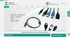 Desktop Screenshot of cable-kinglai.com
